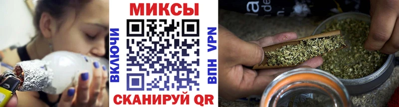 Бутират 99%  даркнет сайт  гидра ТОР  Тотьма 