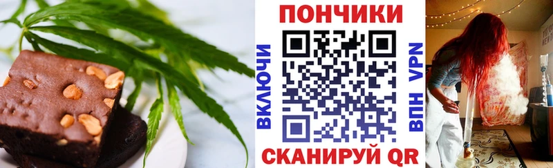 даркнет какой сайт  кракен маркетплейс  Тотьма  Еда ТГК конопля 