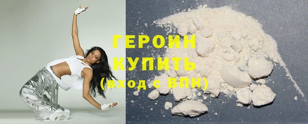 гидропоника Иннополис