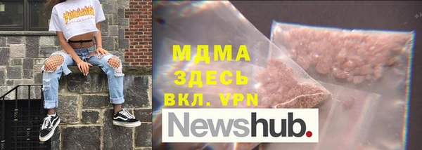 мескалин Инта