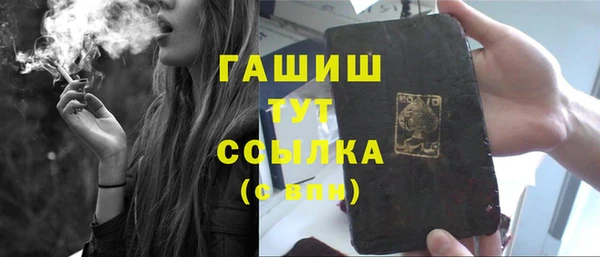 гидропоника Иннополис