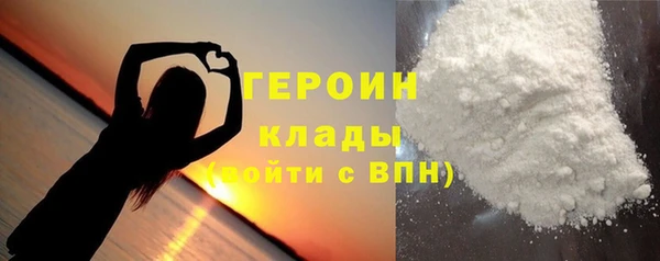 мескалин Инта