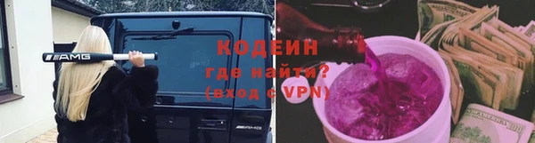 дистиллят марихуана Майский