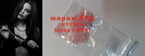 дистиллят марихуана Майский
