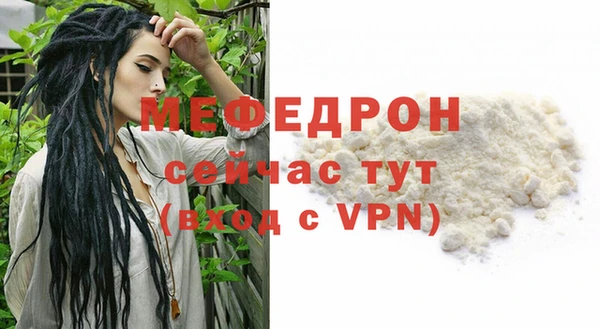 гидропоника Иннополис