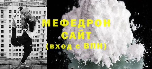 гидропоника Иннополис