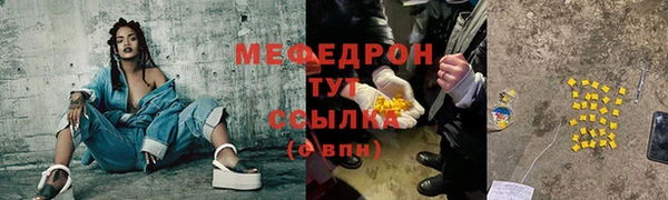дистиллят марихуана Майский