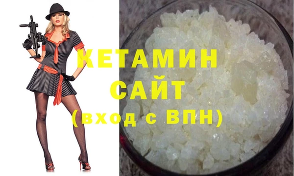 дистиллят марихуана Майский