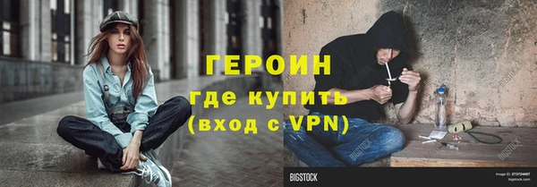 гидропоника Иннополис